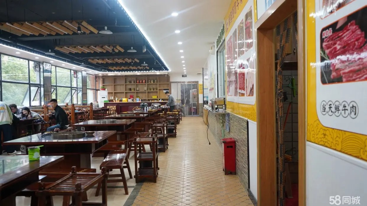 (转让)遵义市红花岗区东欣大道东欣彩虹城